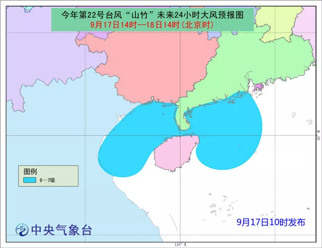 上海台风最新消息今天,上海台风最新消息今天——逆风中的励志故事，学习变化带来的自信与成就感
