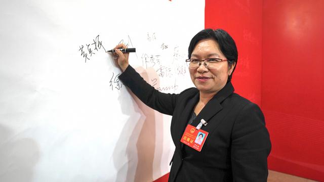 光电科技实用指南