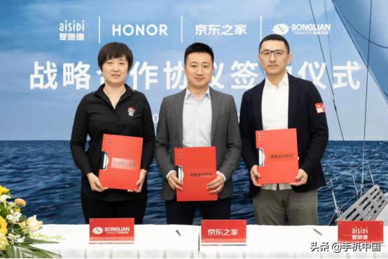 爱施德最新动态