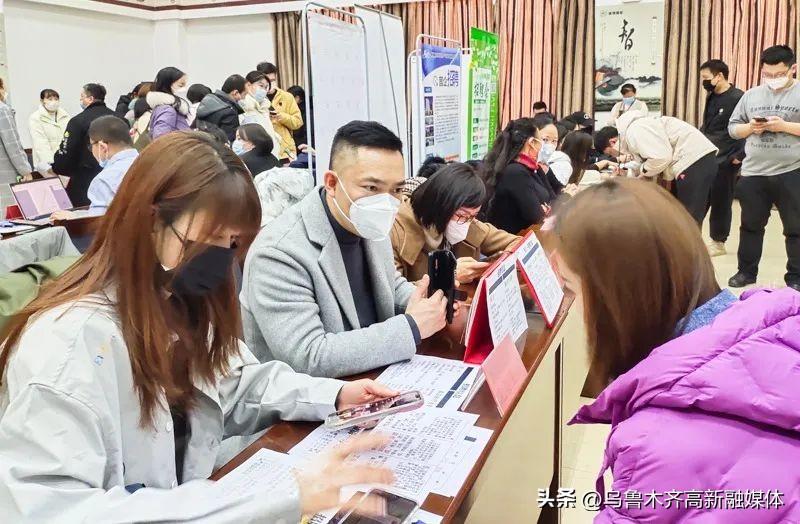 喀什市最新招聘信息