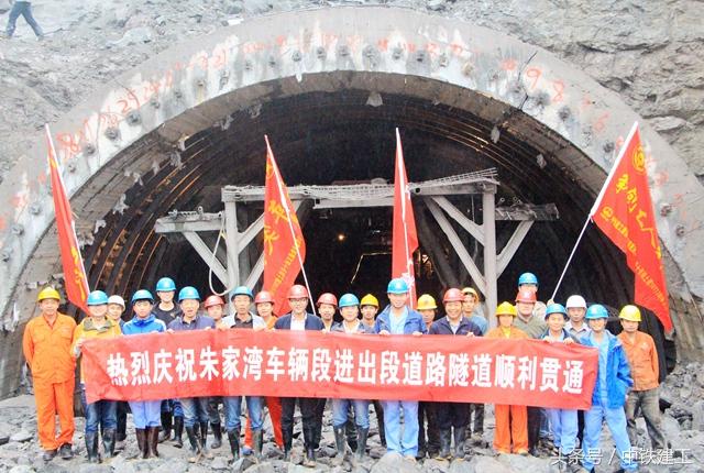 重庆路桥最新动态与详细步骤指南