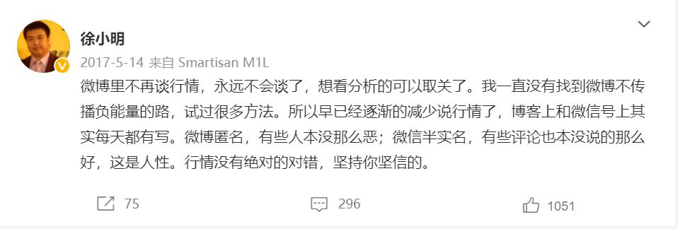 友情与日常温馨趣事