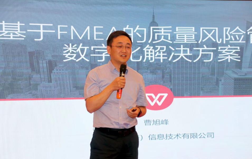现代工业领域核心地位