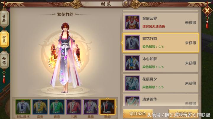 全新体验与特色