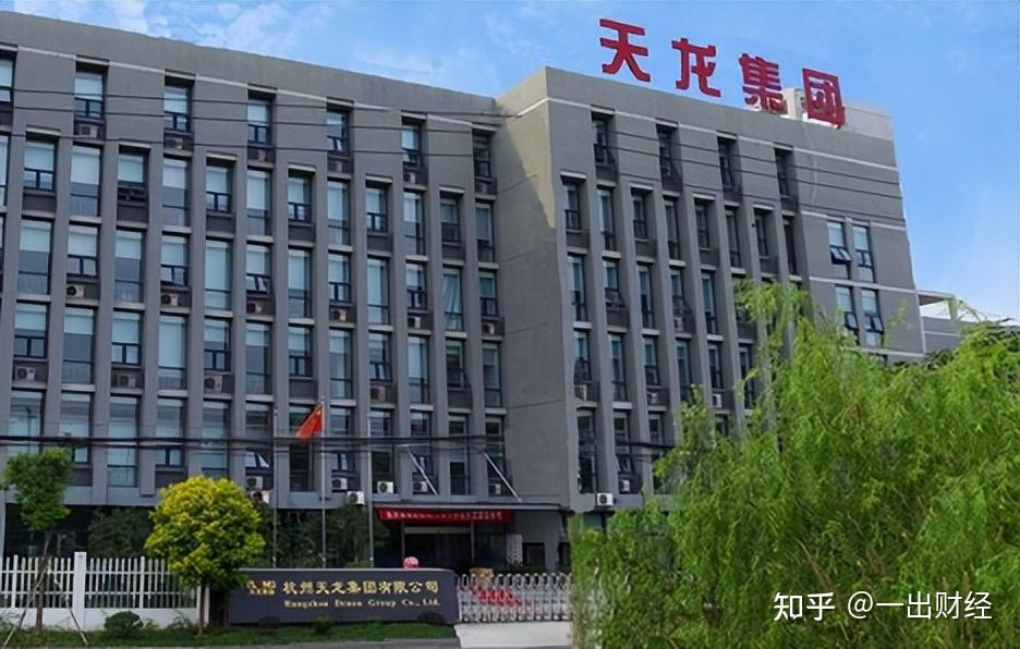 天龙股份