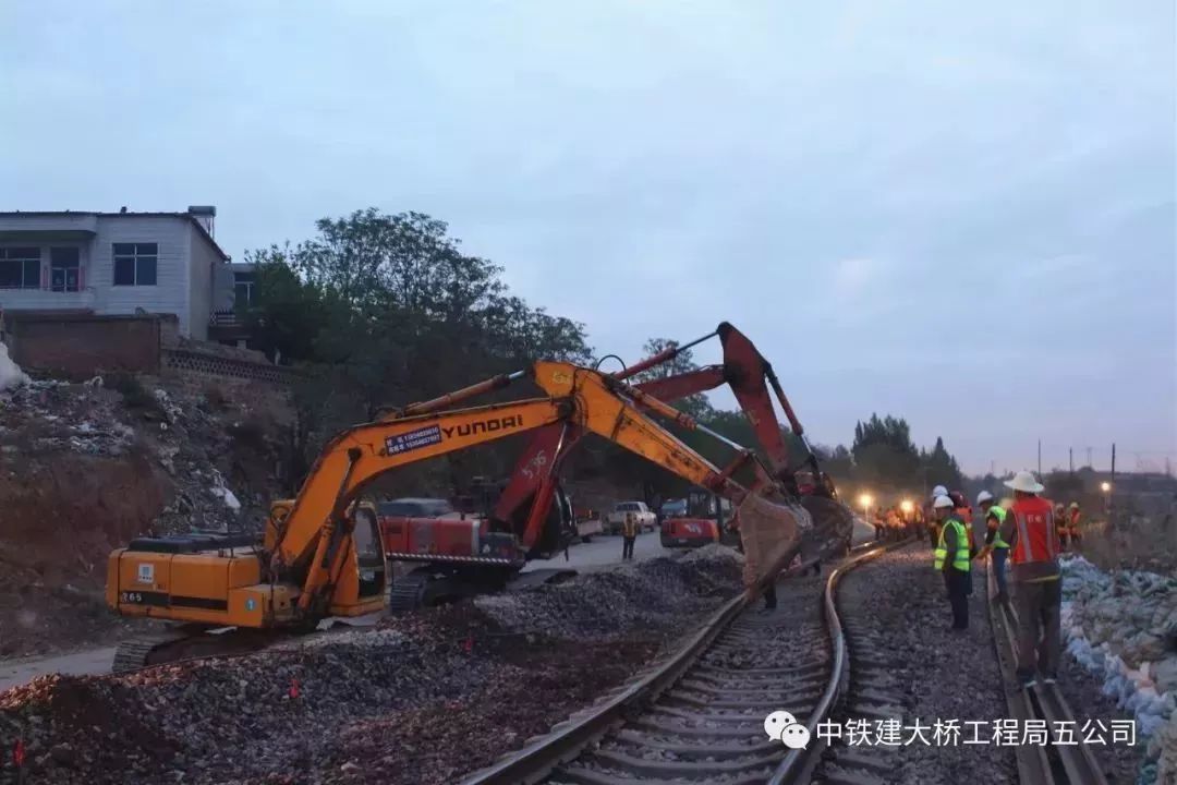 阳大铁路最新动态更新，阳大铁路最新消息通知
