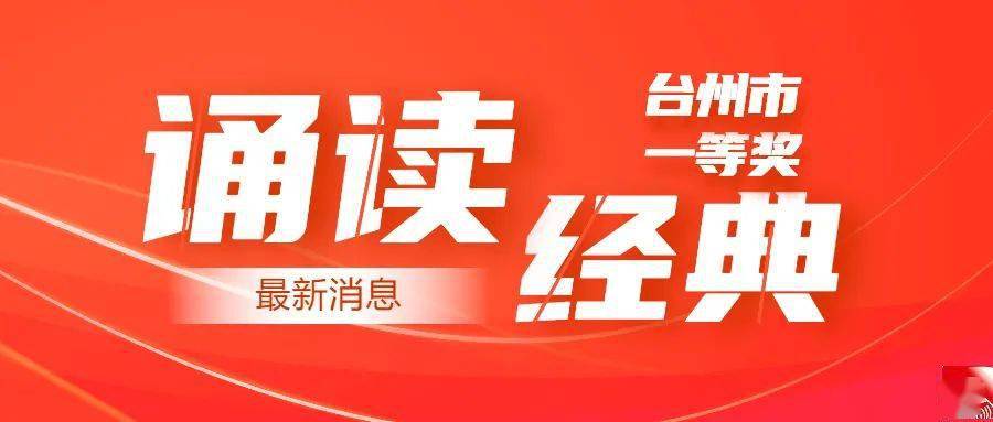 郧西招聘网
