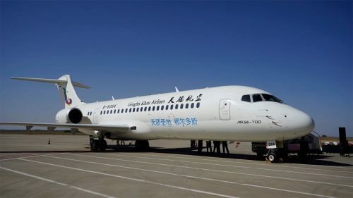 天骄航空