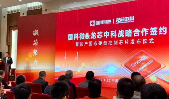 国科微最新动态更新，最新消息汇总