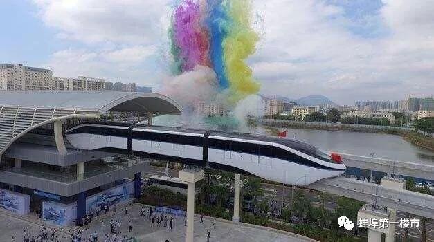 蚌埠云轨最新动态