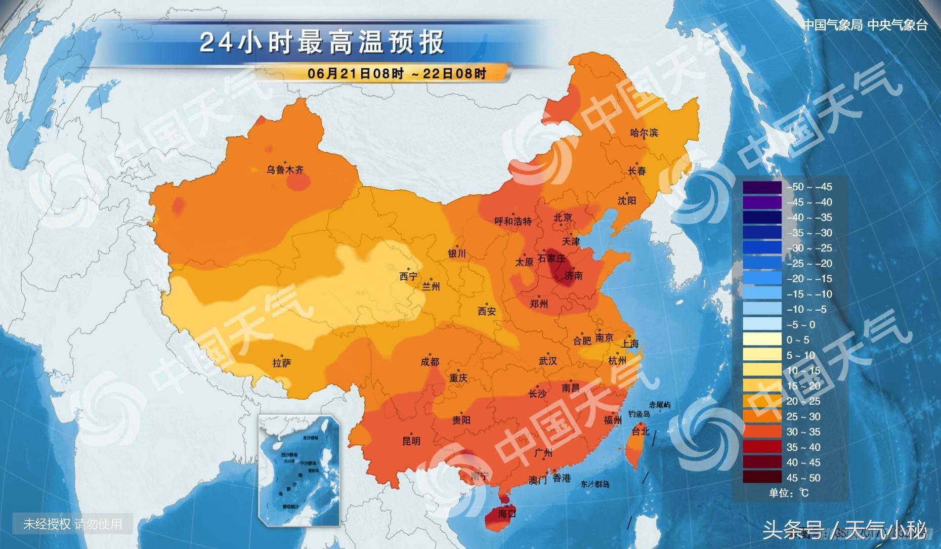 背景分析及其影响概述