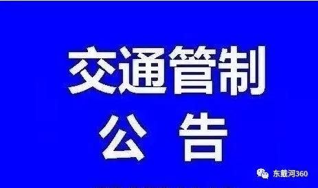远安招聘网