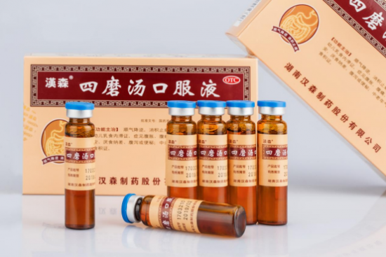 汉森制药