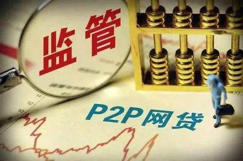 远离非法行为