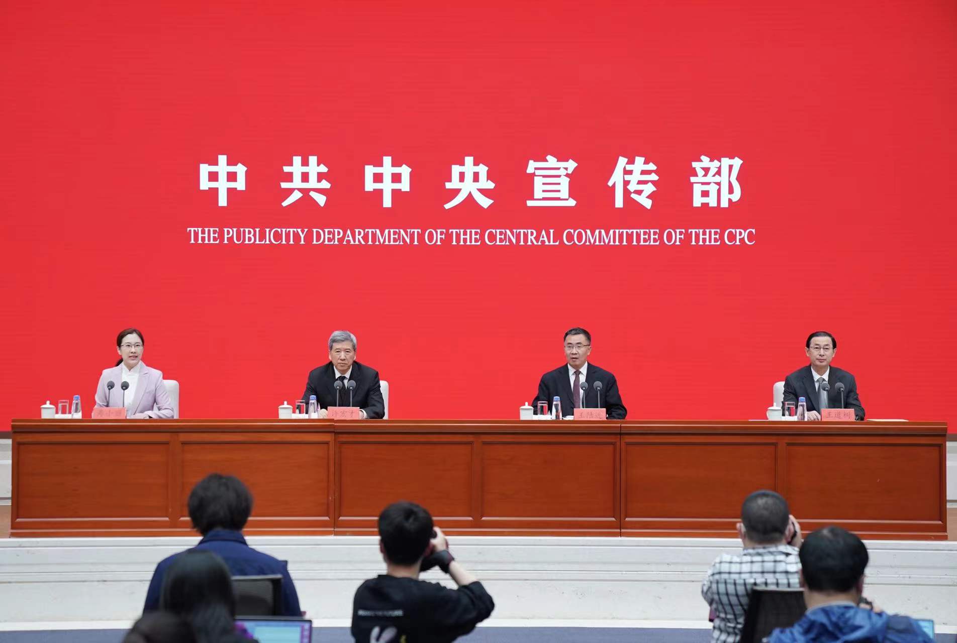 湛江新闻网最新新闻
