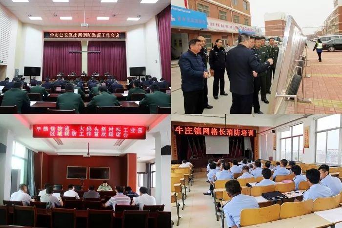东营租房最新信息及租房步骤指南