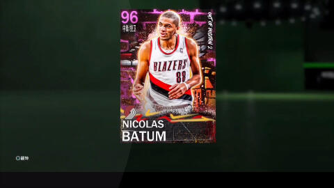 NBA2K11最新名单