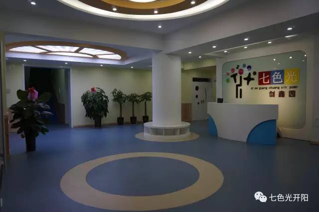 第七色最新地址揭秘与探索之旅