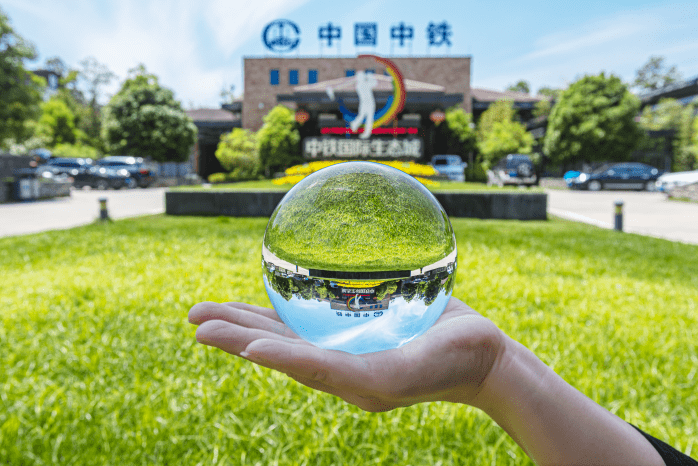 绿色变革（或环保新动向）