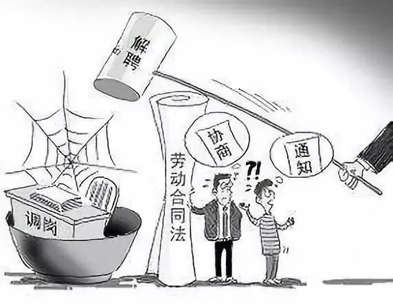 指南应用
