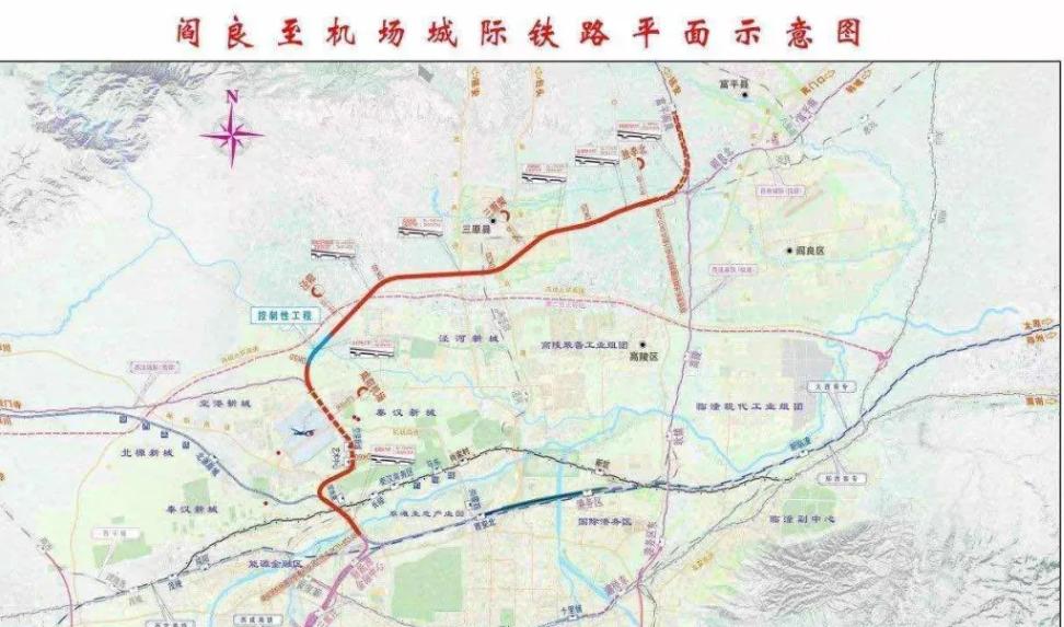 观点分析及其影响