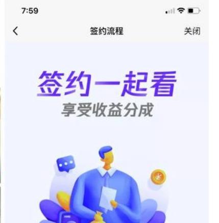 详细步骤轻松完成更新