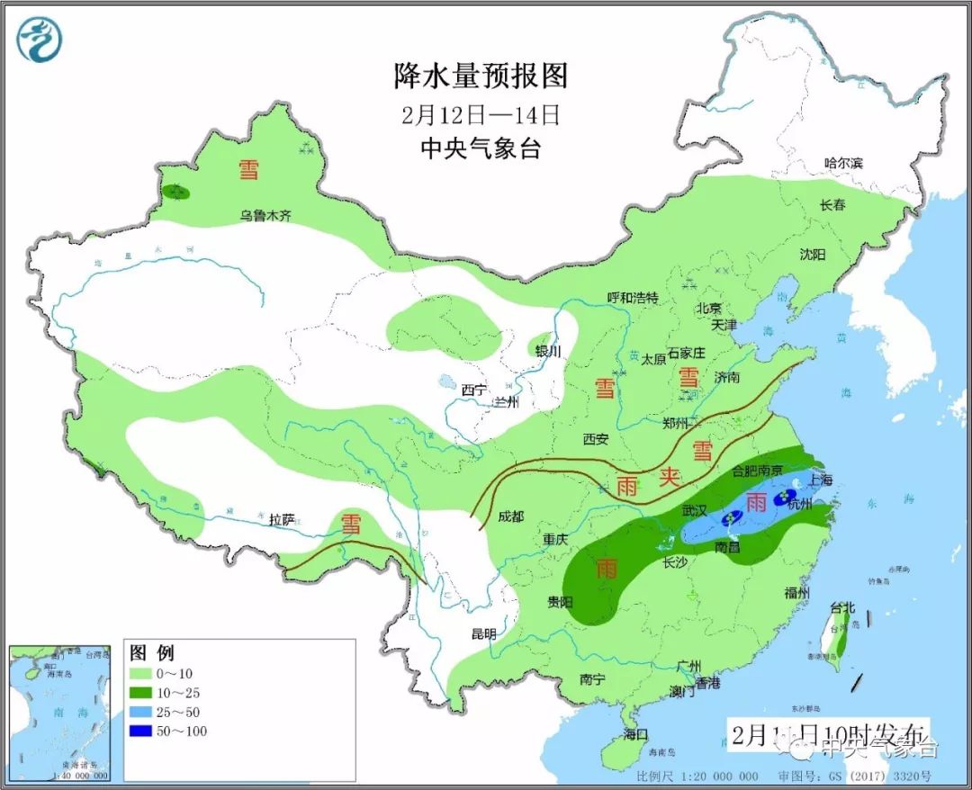 温馨天气故事