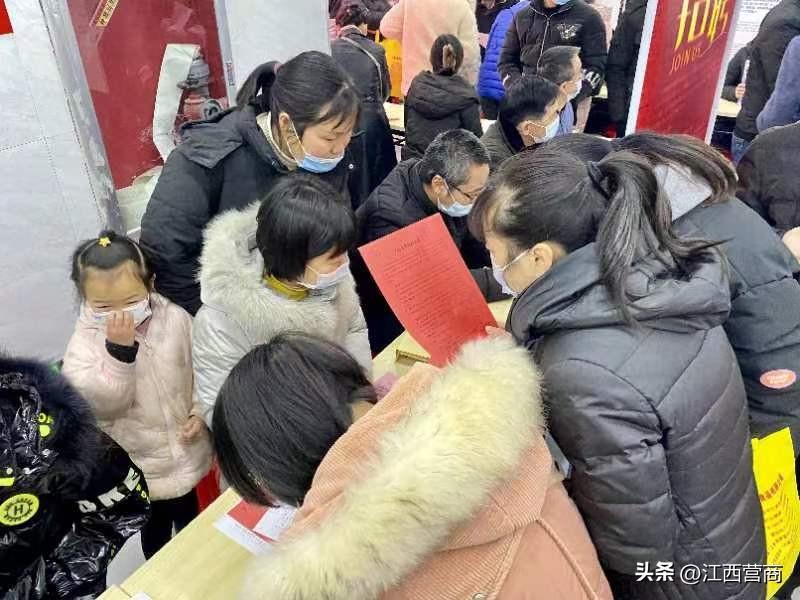 樟树招聘网