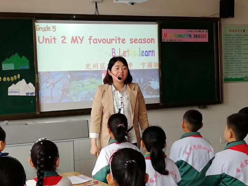 气象变化与市民生活的紧密关联