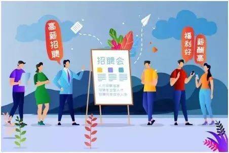殡葬业最新招聘信息，开启一段温馨的求职之旅