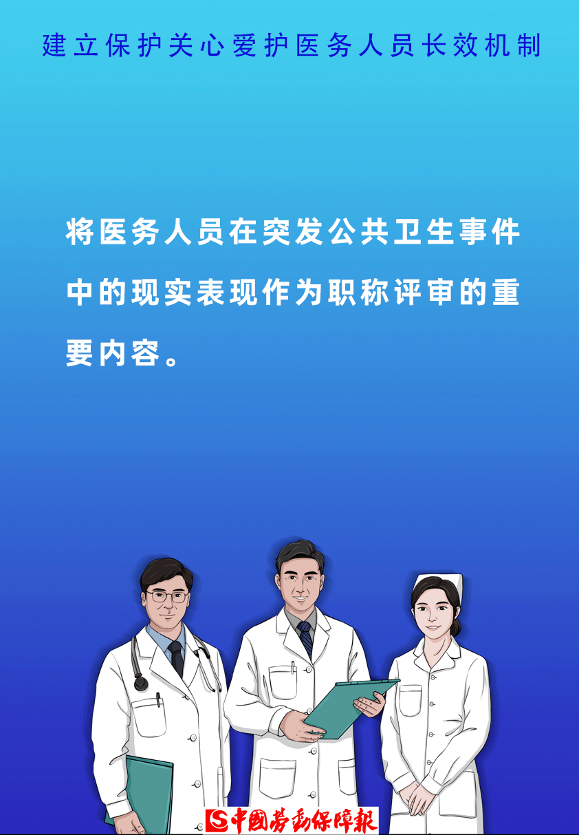胶南最新招工信息