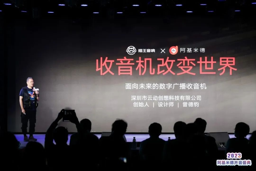 优贝迪最新动态
