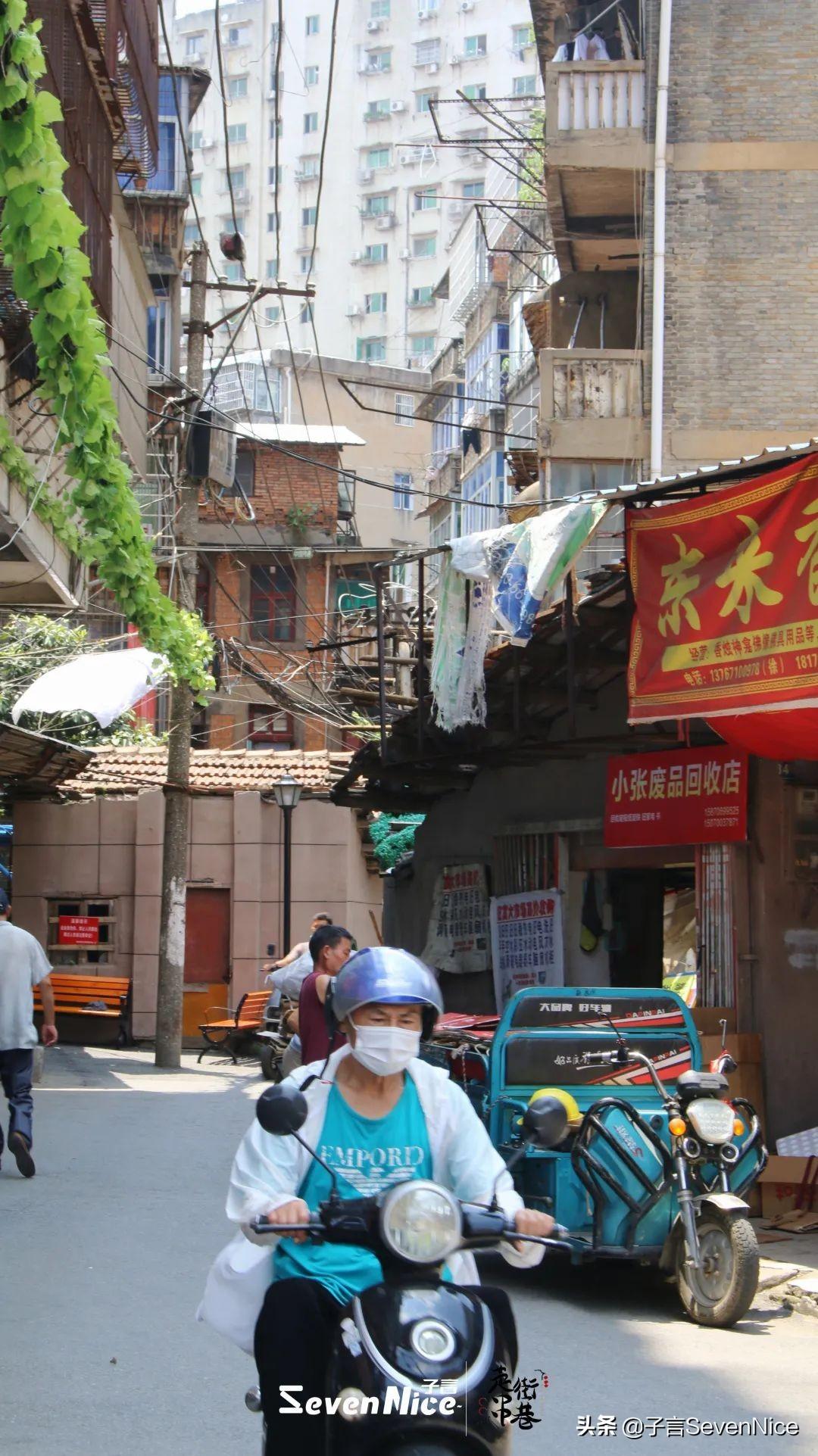 南昌楼盘最新价格及小巷特色小店探寻