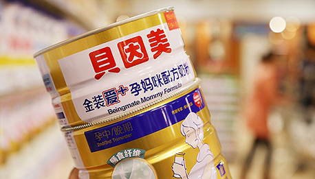 贝因美