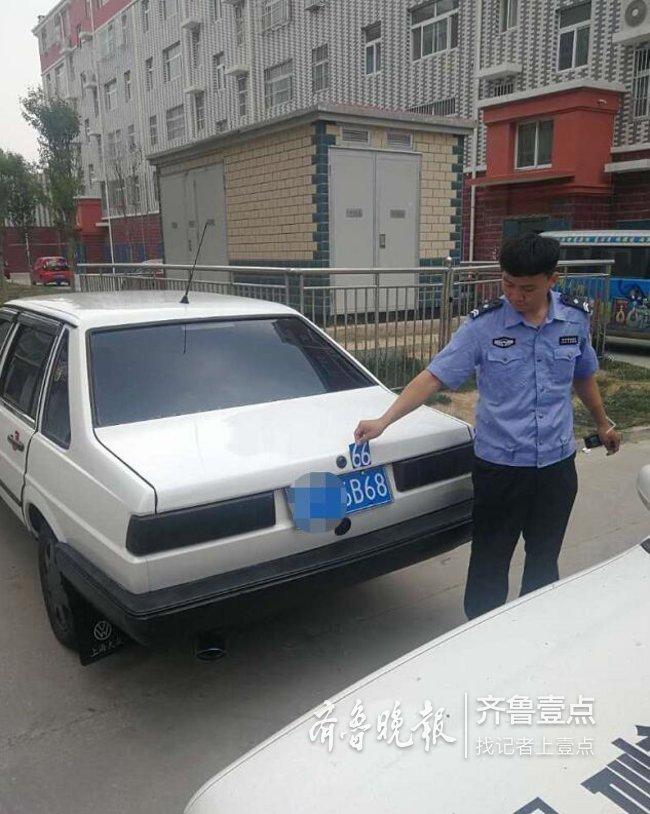 鲁大师