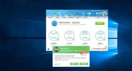 软件更新的魅力及其影响