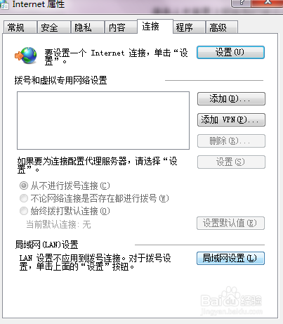 免费代理IP