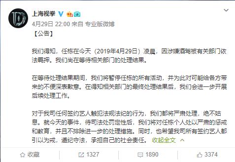小红书坚决反对色情内容，倡导健康、积极的社交媒体环境