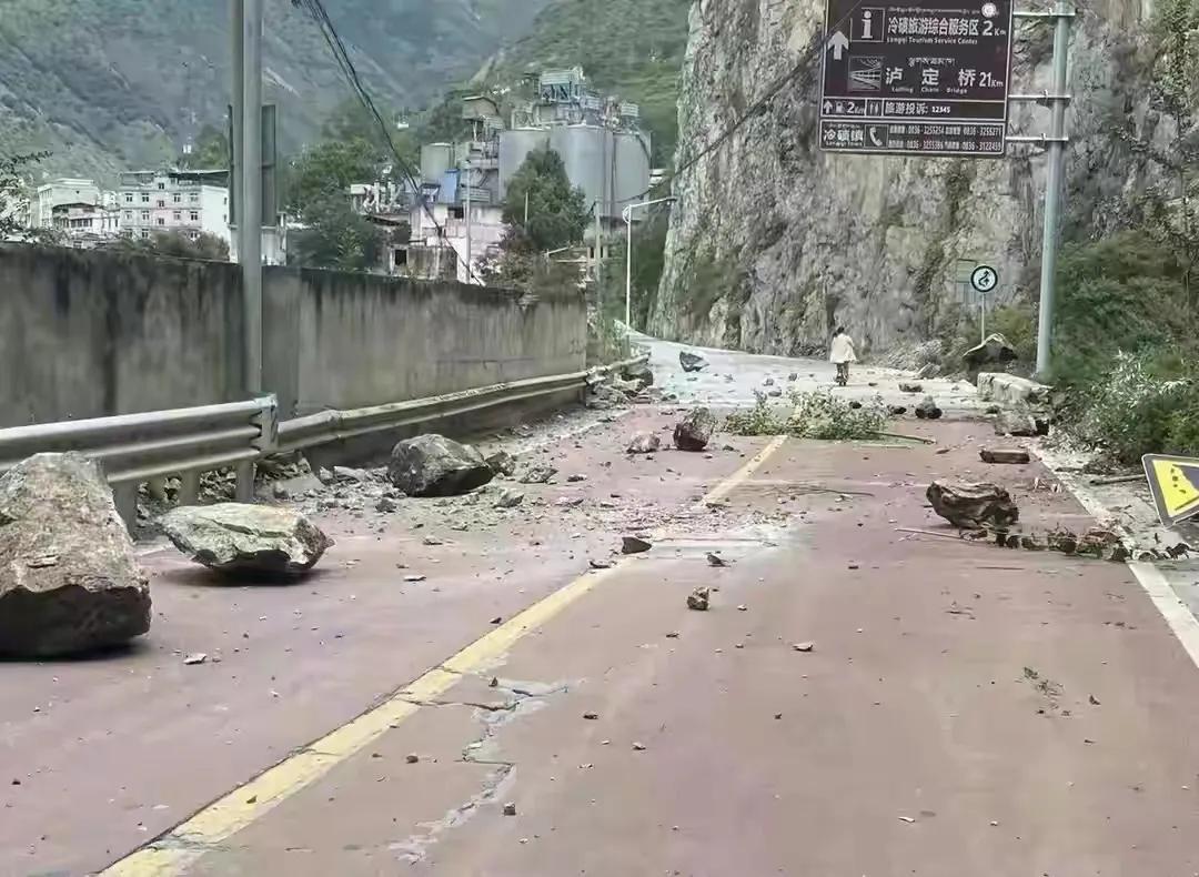四川最新地震消息与一段温馨的日常故事