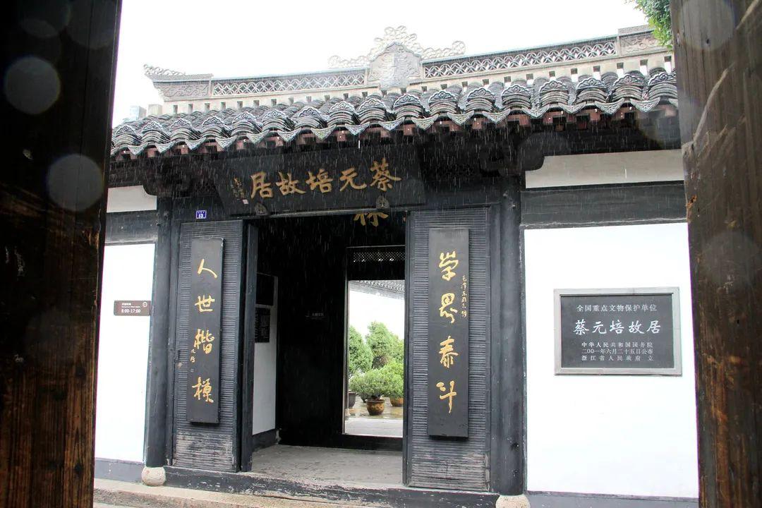 生活璀璨光彩