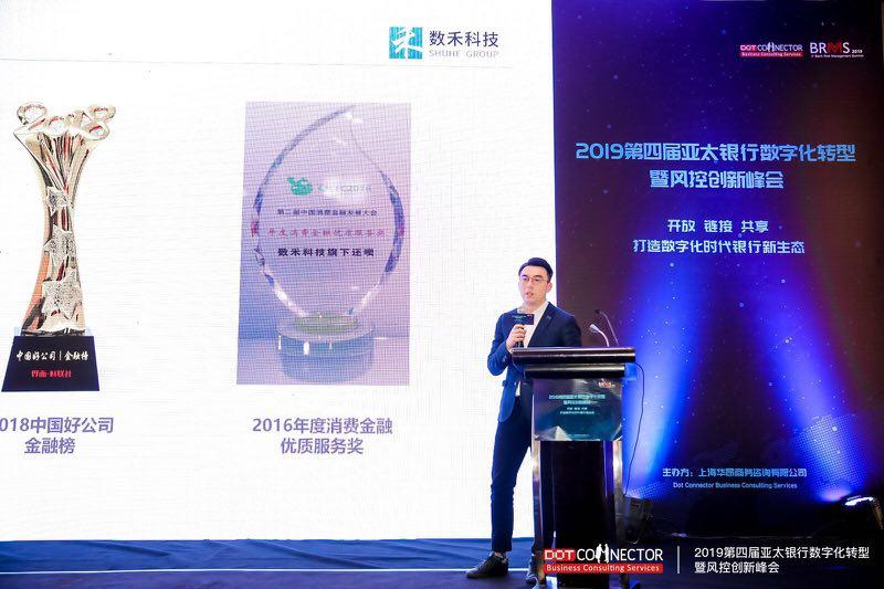 功能与优势分析