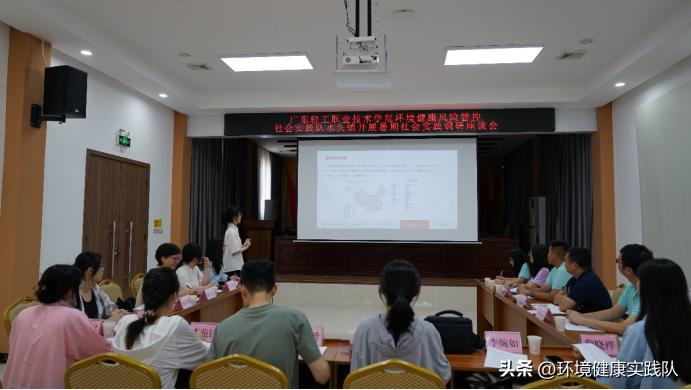 任务完成与技能提升解析