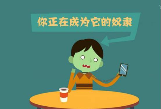 掌盟最新资讯
