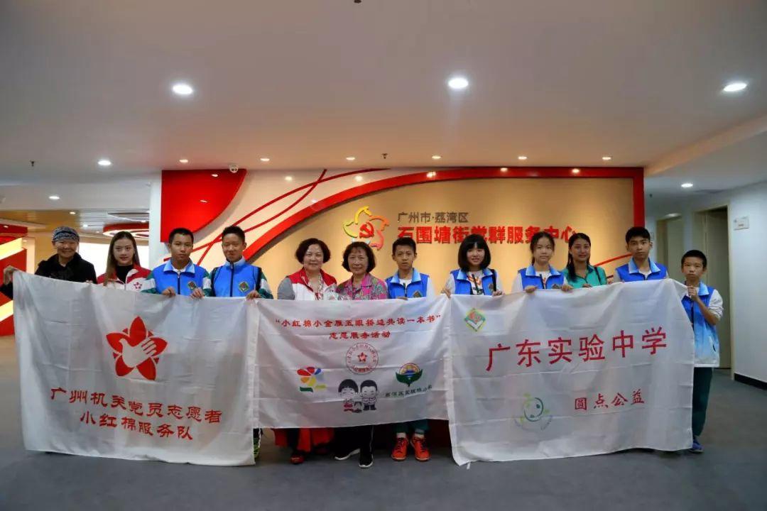 石围塘最新规划揭秘，一段充满生活气息的温馨日常故事