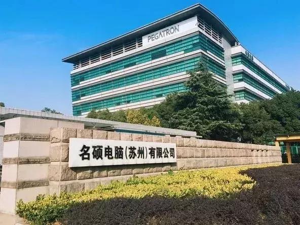 苏州电子厂招工信息