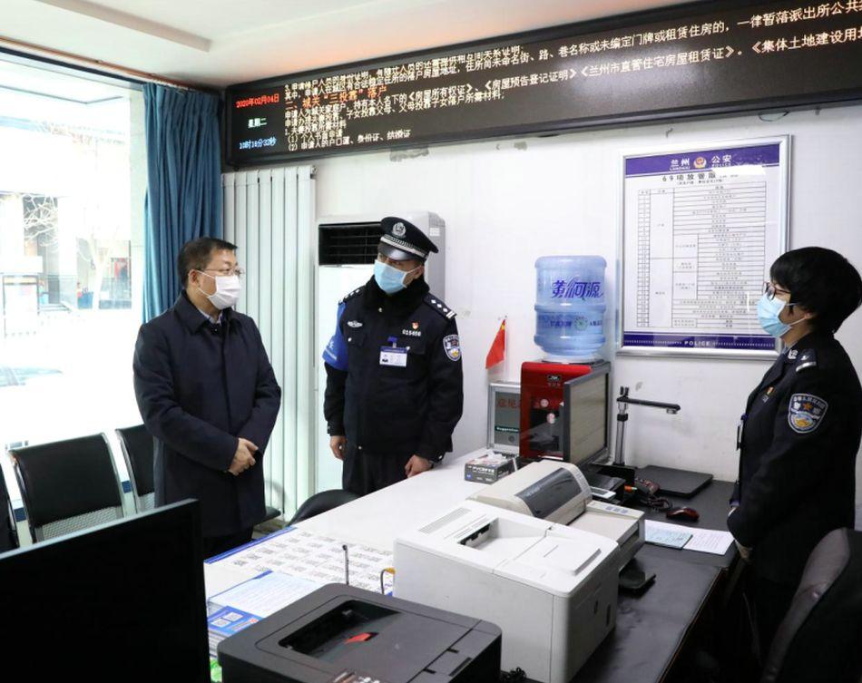 兰州最新防疫政策