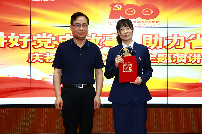 最新动态与热点事件