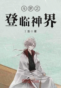 探秘小巷中的秘密藏书阁