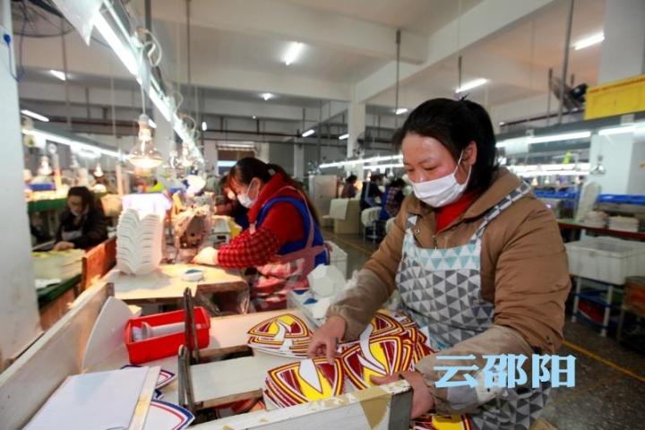 洞口最新招聘信息