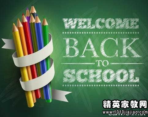 自然美景的探索之旅回顾